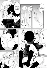 (C77) [Energia (Pikachi)] Tora Heart (Hyakko) [English]