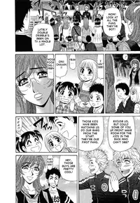 [Ozaki Akira] Dear Shitamachi Princess Vol. 2 [English] {Tadanohito}