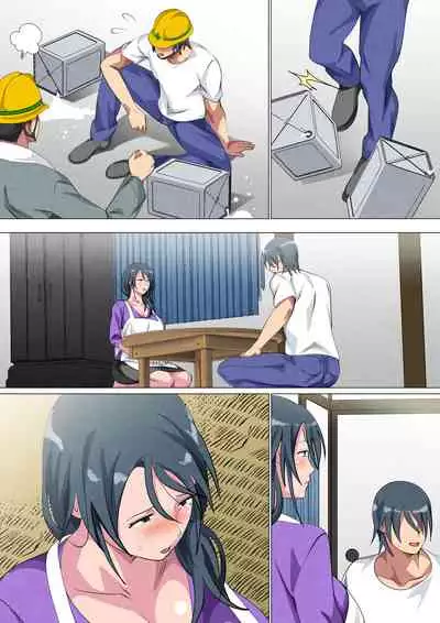 Miboujin no Haha Sayoko