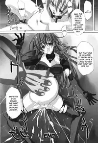 [Akagi] Agake [English]