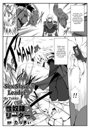 Sex Slave Leader | Seidorei Leader