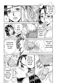 Discovering Mother's Secret [English] [Rewrite] [EZ Rewriter]