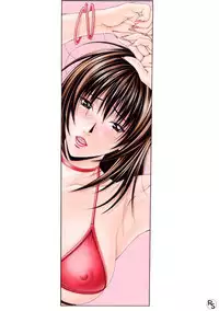 G-Taste Bathing Beauty Special