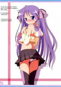 (C83) [Melty Pot (Mel)] Lovely Star S5 (Lucky Star) [English] [Yuri-ism]