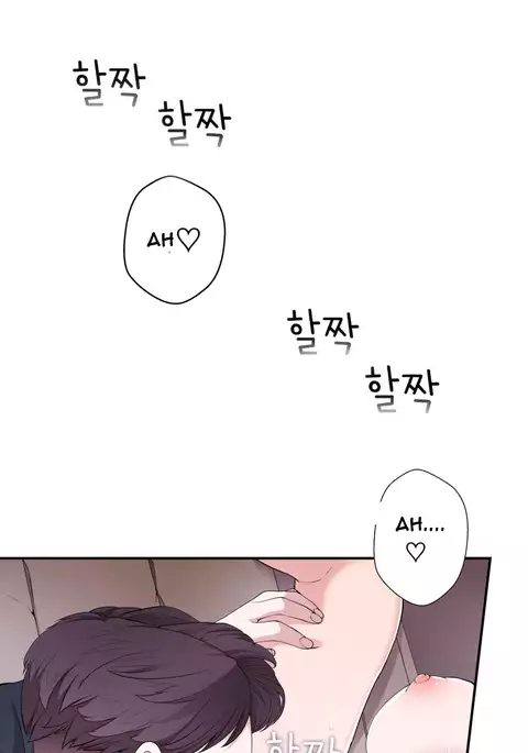 Tissue Thieves Ch.1-23