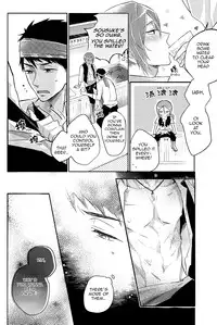 (SPARK9) [L-CAT., Ohiyakudasai! (Nariko, Teba)] ×pirates! (Free!) [English] [Carrot-Bunny]