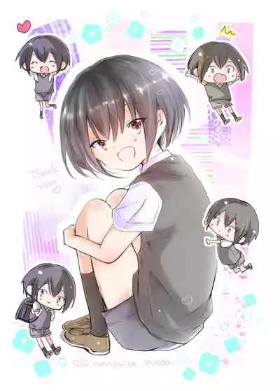 Ore ga Mob ni Naru Toki