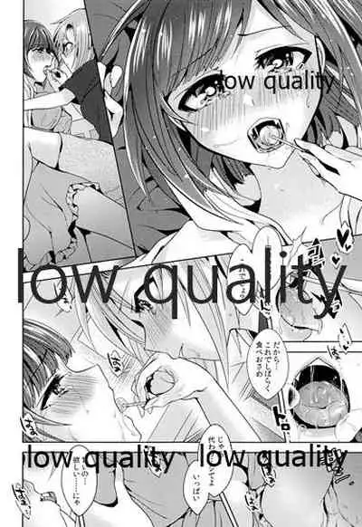 (C96) [Rayroh (Suzuse)] Re-Rock! (The iDOLM@STER Cinderella Girls)