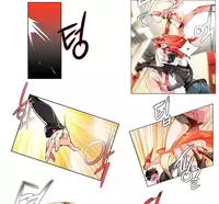 Lilith`s Cord Ch.1-11 (English) (recut)