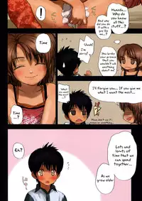 (COMIC1☆3) [Mieow (Rustle)] Lolicon Special 5 [English] =TV=