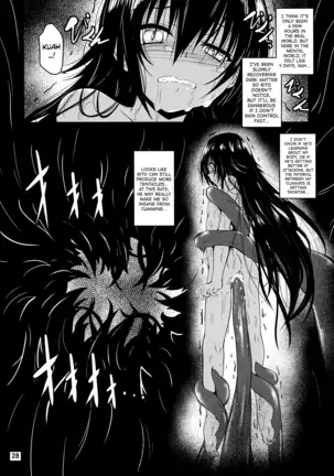 Dark Matter to Shokushu Mikan Hen 2