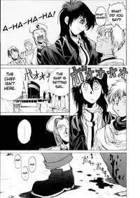 [Hirano Kouta] Coyote [English] [Kotatsu Translations]