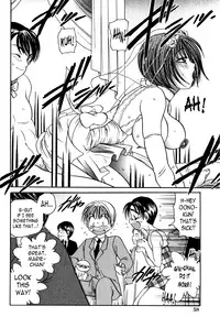 [Matsutou Tomoki] Night Walker [English] [N04h]