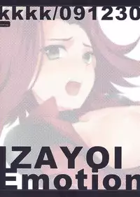 (C77) [kkkk (Usaki)] Izayoi Emotion (Yu-Gi-Oh! 5D's) [English] {doujin-moe.us}