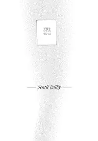 (C88) [Mushiyaki!! (Kanbayashi Makoto)] ENCORE! (Love Live!)