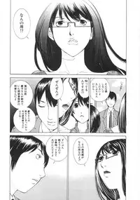 [Harazaki Takuma] SEARCH