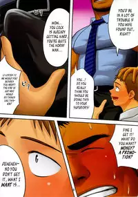 [Moritake] BOSS: Delusion Planet [Eng]