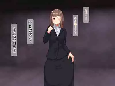 [Medamoso] Chou Chichi Bokujou