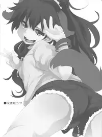 (C87) [Hannama (Soine)] Okidoki×2 (THE IDOLM@STER)