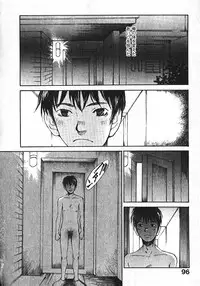 [Saku Yukizou] Shoujo, Guitar o Hiku 1