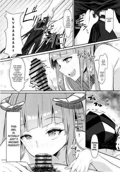 Joudou o Kaijuu suru wa Nikuyoku