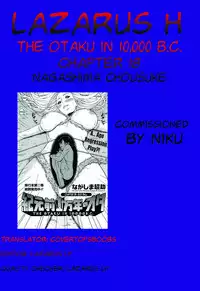 [Nagashima Chousuke] Kigenzen 10000 Nen no Ota | The Otaku in 10,000 B.C. Ch. 1-22 [English] [Natty Translations, Lazarus H]