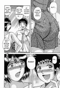 [Umino Sachi] Boshi no Yakusoku | Their Promise (Jukubo Yuugi) [English]