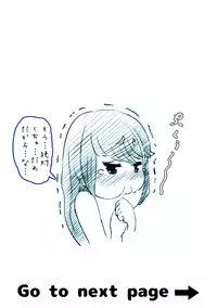 [Kou-chan Kaichou] NadeRin Dappun Oshikko Kanchou (Yuru Camp)