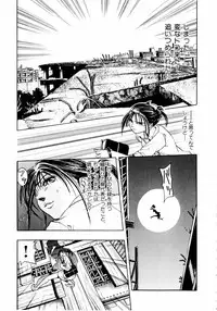 [Enzo Enzou] Pink Paradise