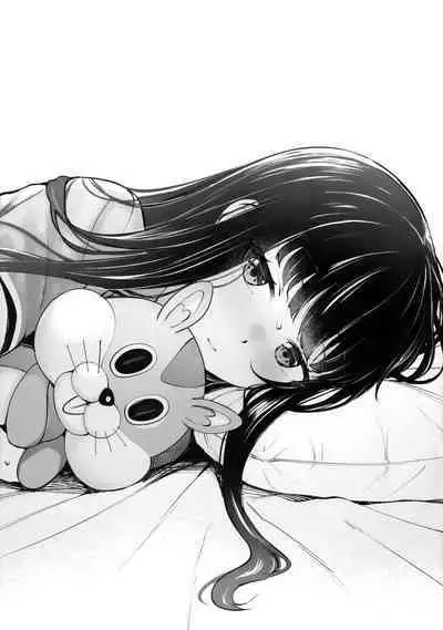 Futari Mesen | Their Gazes