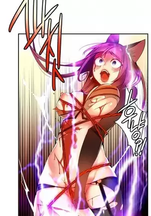 Lilith`s Cord Ch.0-36