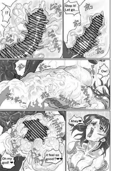 Kisei sarete H na Alien ni sarechau Musume no Hanashi Alien's Egg "Abandoned Ship"