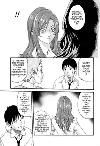 [Haruki] Hishoka Drop - Secretarial section Drop 3 [English] {Tadanohito}