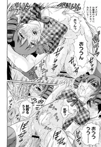 COMIC Megastore H 2009-09