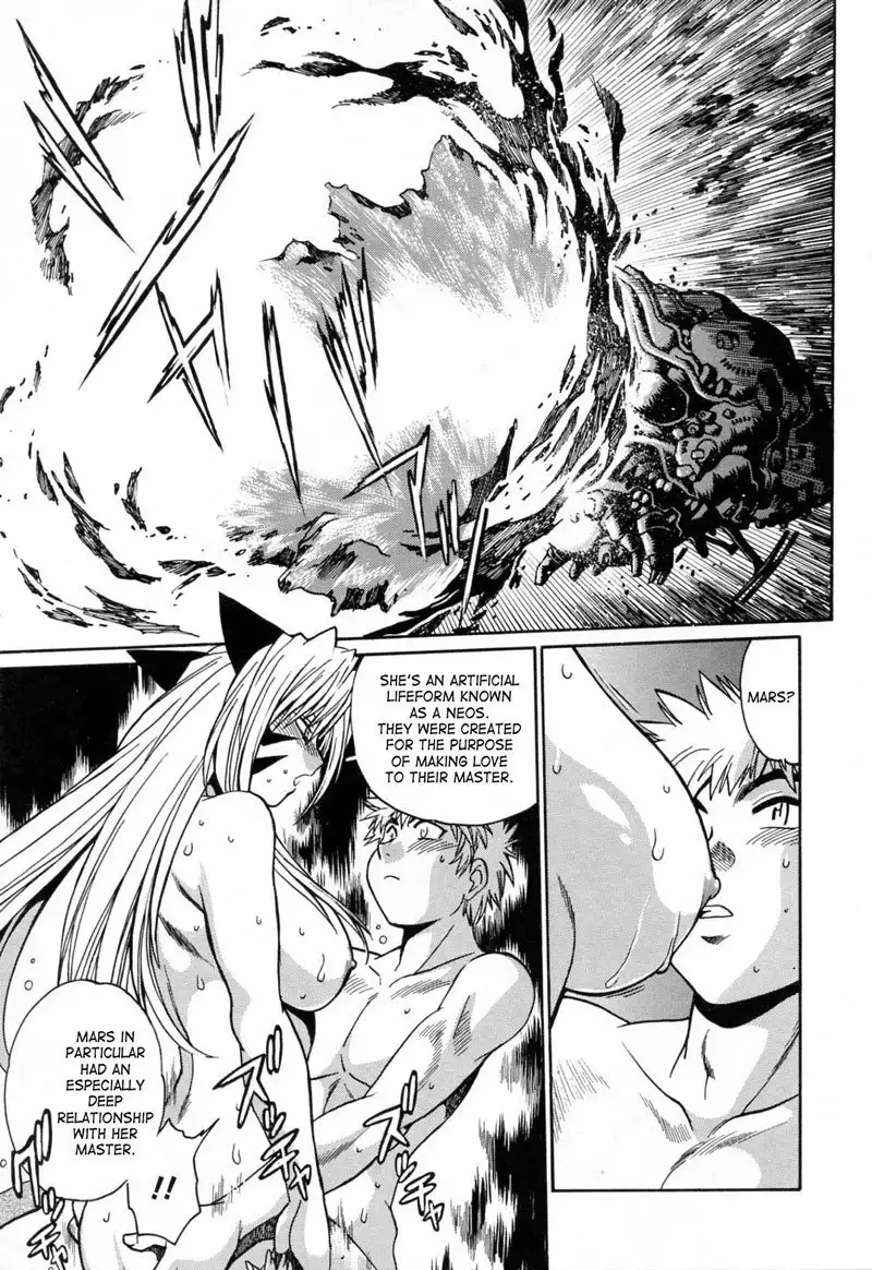 Tail Chaser Vol3 - Chapter 21