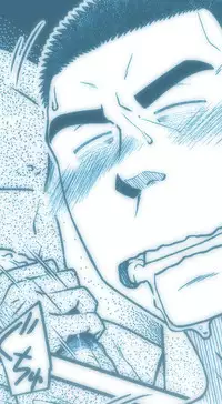 [Akitaku Kikaku (Taku Hiraku)] Not Right! [Digital]