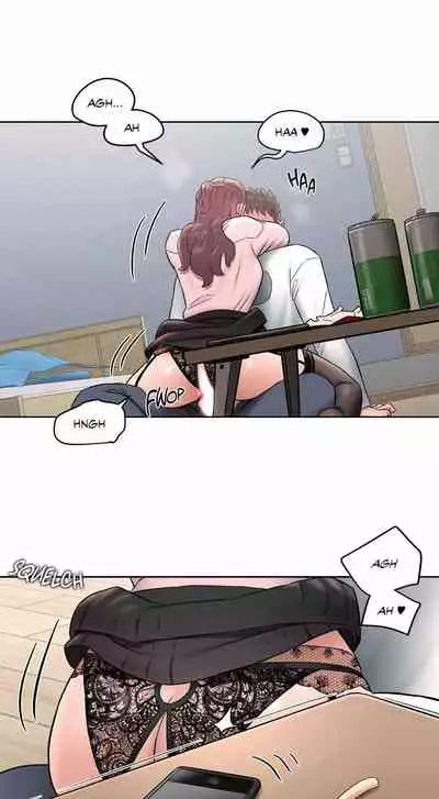 Sexercise Ch.73/?