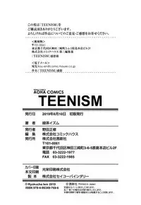 TEENISM
