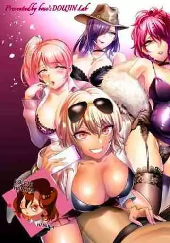 [bose no Doujin Manga Kenkyuujo (bose)] Jikan no Majo 4 ~Eroi Onee-san ni Jikan Teishi Sarete Tokoton Iroiro Sarechau Ohanashi~ [Chinese] [?????]