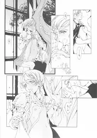 (CR37) [70 Nenshiki Yuukyuu Kikan (Endou Okito)] ORGAN-Tino