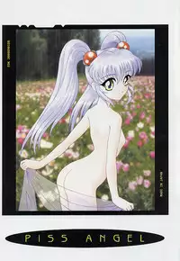 [Okamoto Daisuke] Omorashi Tenshi