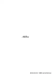 (Futaket 6) [AskRay (Bosshi)] Youryou Kata [English] [Shinyuujin]