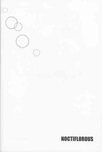 [Akuyaku Warai Sandankatsuyou (Ginmaru)] NOCTIFLOROUS (Batman) [English]