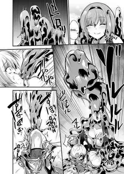 Magical Girl Saint Lily: Contamination