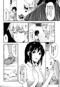 [Momoko] Rabbit Paradise