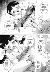 [Takase Yuu] Bloomark [English][TLRF]