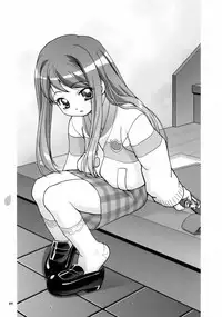 (C69) [Gambler Club (Kousaka Jun)] Mero Mero Day 2 (Onegai My Melody)