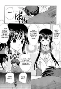 [Azuma Yuki] Boku no Bandai-san Ch.1-4 [English]
