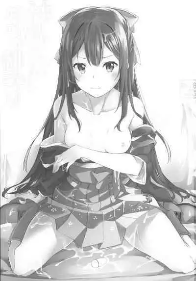 Kamikaze-chan to Yumekanau Omori