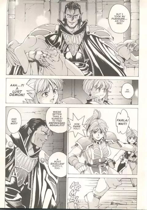 Spunky Knight Extreme 2